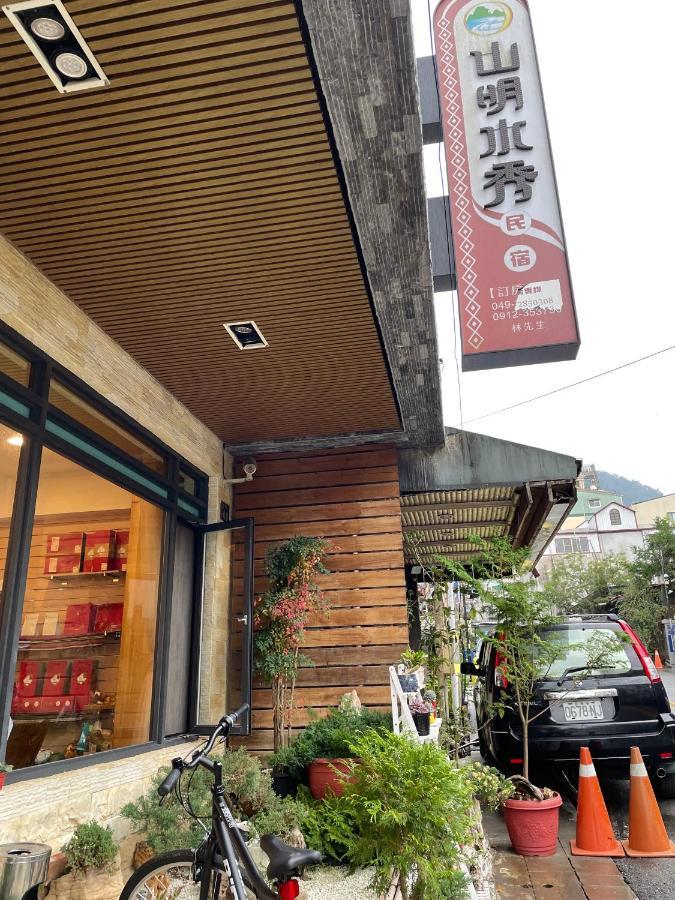 山明水秀民宿-無電梯 Yuchi Exterior photo